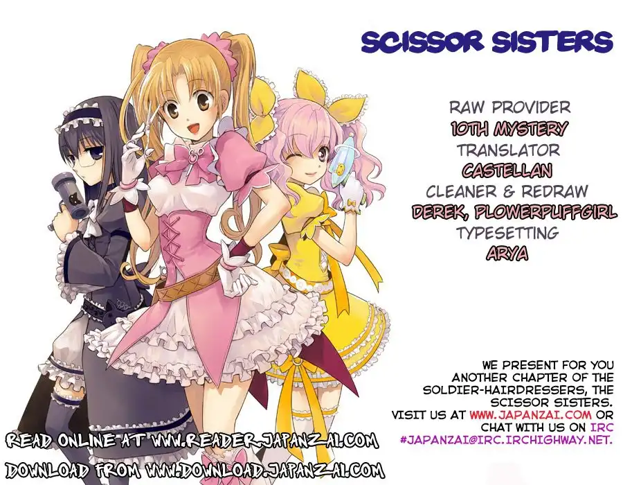 Scissor Sisters Chapter 3 43